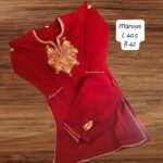 Tilla Kurti Coord Set