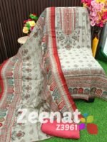 Muslin Digitally Printed & Zari Embroidered - Image 5