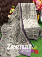 Muslin Digitally Printed & Zari Embroidered - Image 4