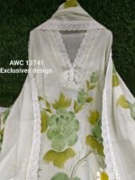 Mal hand print cotton Suit - Image 2