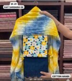 Pure Cotton Suit with Appliqué Embroidery