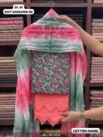 Pure Cotton Suit with Appliqué Embroidery - Image 2