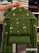Viscose Mull Chanderi Suit Set - Image 2