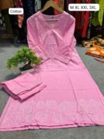 Cotton Coord Set - Image 3