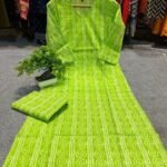 Cotton Coord Set