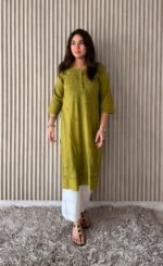 Dobby Cotton Kurti Palazzo