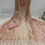 Crush Shimmer Suit