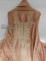 Crush Shimmer Suit - Image 2