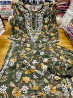 Rayon print set