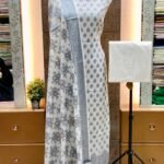 Banarasi Cotton Silk Suit