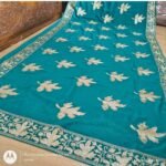 Kashmiri chinar saree