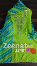 Muslin semi stitched - Image 2