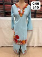 Pure cotton cord set