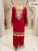 Rayoun aari work coordsets - Image 3