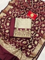 Banarasi Katan silk Zari Weaving - Image 3