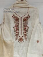 Fabric Pure soft cotton silk - Image 2