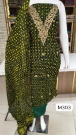 Ghatchola silk premium stuff