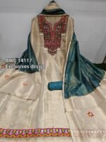 Shimmer Self design Silk full fabic