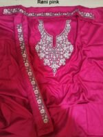Cotswool fabric suit - Image 6