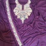 Cotswool fabric suit