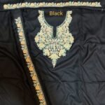 Cotswool fabric suit