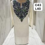 Pure cotton long kurti