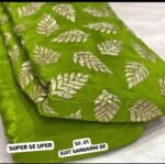 Crepe sequence suit - Image 7