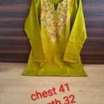 Woolen short Ari kurties