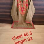 Woolen short Ari kurties