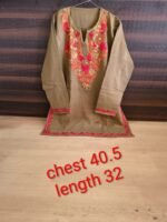 Woolen short Ari kurties