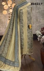 Dola Silk Kurta and Dupatta