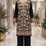 Chinar full jall kashmiri cord set