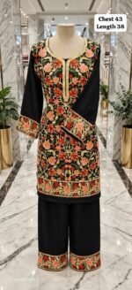 Chinar full jall kashmiri cord set - Image 6