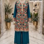 Chinar full jall kashmiri cord set