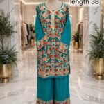Chinar full jall kashmiri cord set