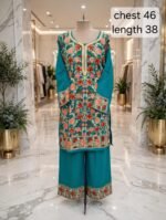 Chinar full jall kashmiri cord set - Image 4
