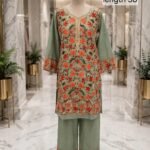 Chinar full jall kashmiri cord set