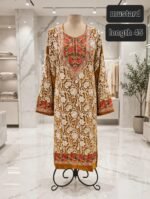 Velvette long kurti - Image 3
